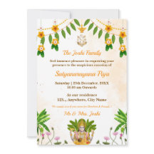 サティヤ・ナラヤーン・スワーミー・カサ（物語）招待カード