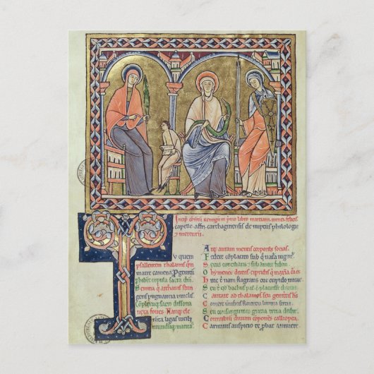 「サティリコン」の文法・方言・レトリック ポストカード (正面)