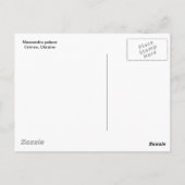 サティル ポストカード (裏面)