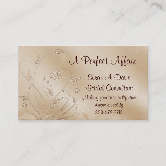 サテンの優雅 名刺 (正面)