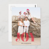 サテンジョイクリスマスの写真はがき ポストカード (正面/裏面)