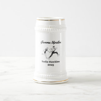 サディスタイン2025 ビールジョッキ