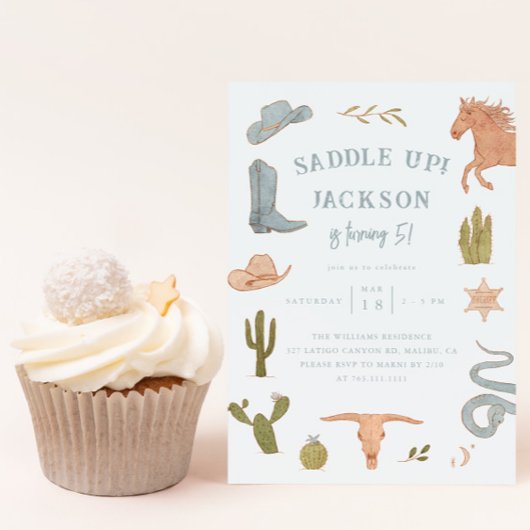 サドルアップカウボーイバースデーパーティー 招待状