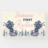 サドルアップファーストRodeoカウボーイバースデーパーティー 横断幕 (横)