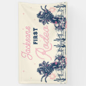 サドルアップファーストRodeoカウボーイバースデーパーティー 横断幕 (縦)