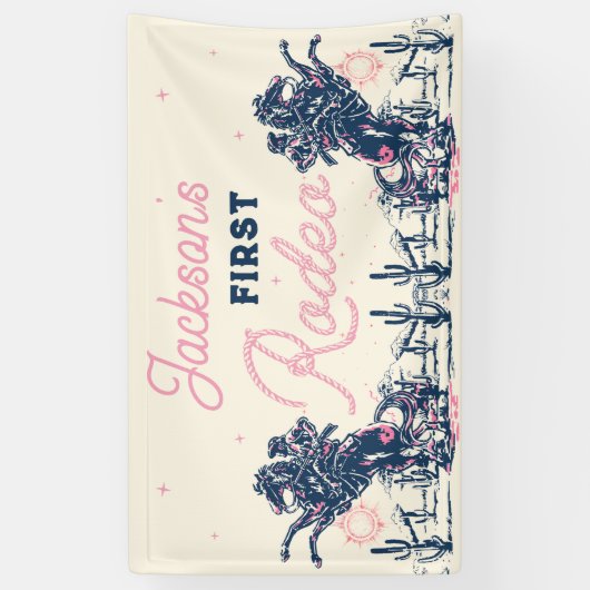 サドルアップファーストRodeoカウボーイバースデーパーティー 横断幕 (縦)