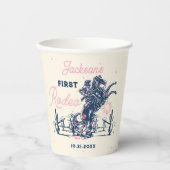 サドルアップファーストRodeoカウボーイバースデーパーティー 紙コップ (正面)