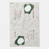 サド日本のカエル19世紀 キッチンタオル (縦)
