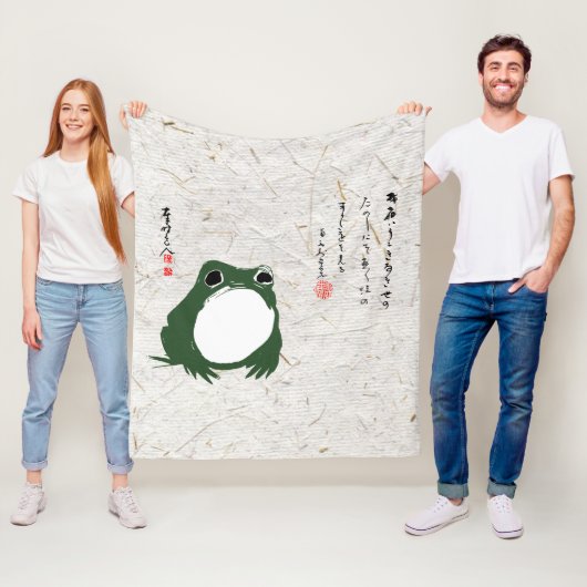 サド日本のカエル19世紀 フリースブランケット (インサイチュ)