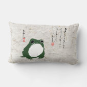 サド日本のカエル19世紀 ランバークッション (裏面)