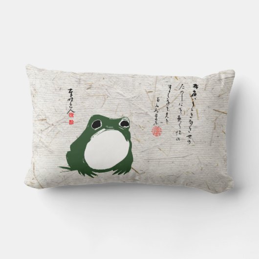 サド日本のカエル19世紀 ランバークッション (裏面)
