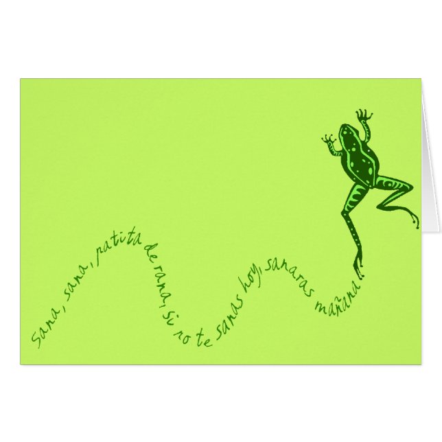 サナのラナ (正面横)