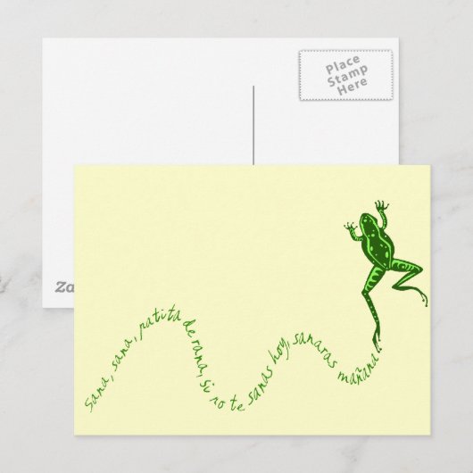 サナラナ ポストカード (正面/裏面)