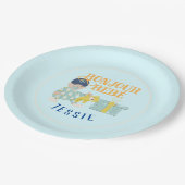 サニーアクアボンジュールボーイベビー ペーパープレート (アングル)