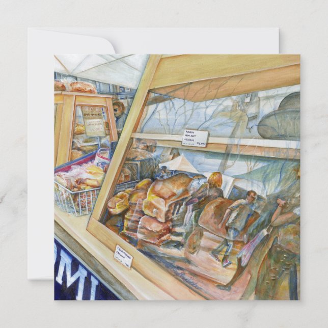 サニーサイドオブインサニティネス (正面)