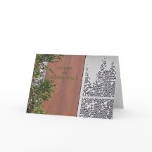 サニーベイルのどこだ？