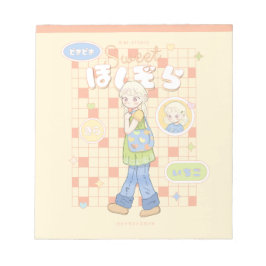 🌼 サニー・デイドリーム ☀️ ノートパッド