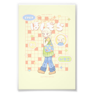 🌼 サニー・デイドリーム ☀️ フォトプリント