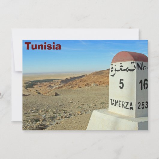 サハラのマイルストーン、チュニジアのカード (正面)