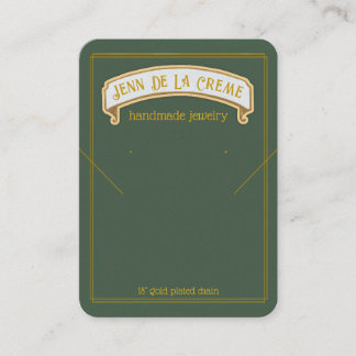 サハラナイツグリーンジュエリーディスプレイ コーリングカード