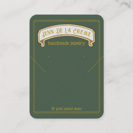 サハラナイツグリーンジュエリーディスプレイ コーリングカード (正面)