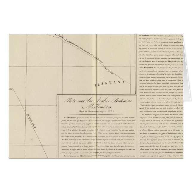 サハラ砂漠（アフリカ13） (正面横)