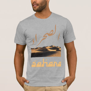 サハラ砂漠 Tシャツ