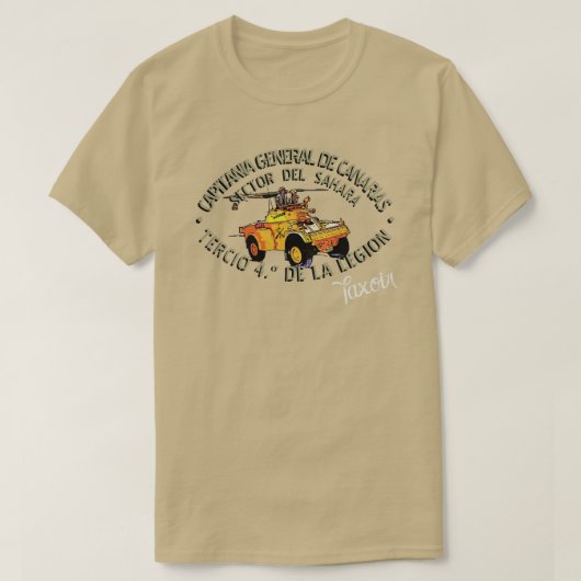 サハラ軽部隊 Tシャツ (デザイン正面)