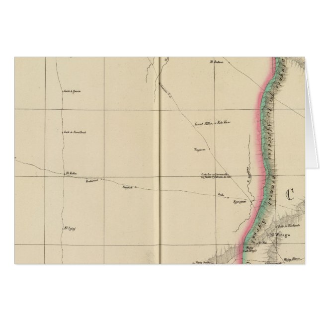 サハラ、リビア、アフリカ9 (正面横)