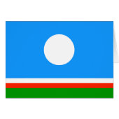 サハ共和国旗 (正面横)