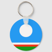 サハ共和国旗 キーホルダー (裏面)