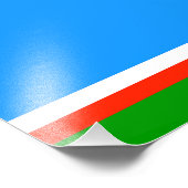 サハ共和国旗 フォトプリント            (角)