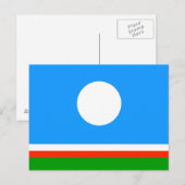 サハ共和国旗 ポストカード (正面/裏面)