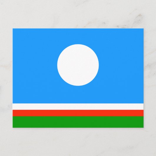 サハ共和国旗 ポストカード (正面)