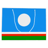 サハ共和国旗 ラージペーパーバッグ (裏面)