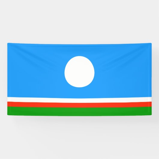 サハ共和国旗 横断幕 (横)