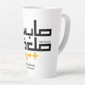 サバとサラのコンボ カフェラテマグ (右アングル)