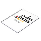 サバとサラのコンボ ノートブック (左側)