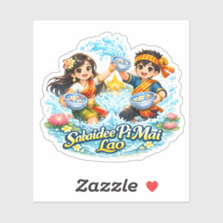 サバイディー ピーマイ ラオ - ラオの新年水祭り シール