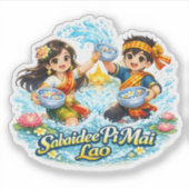 サバイディー ピーマイ ラオ - ラオの新年水祭り シール (正面)