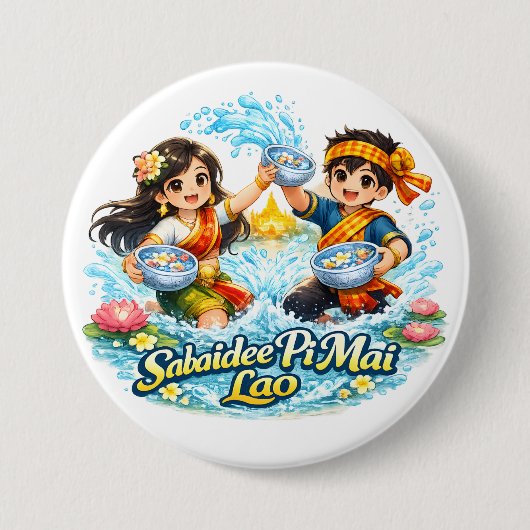 サバイディー ピーマイ ラオ - ラオの新年水祭り 缶バッジ (正面)
