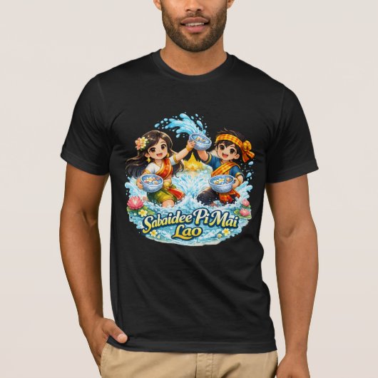 サバイディー ピーマイ ラオ - ラオの新年水祭り Tシャツ (正面)