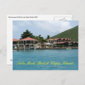 サバロック ポストカード (正面/裏面)