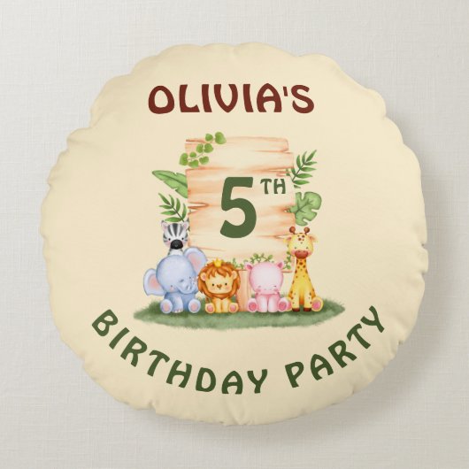 サバンナキリン獅子ヒッポゼブラゾウ ラウンドクッション (正面)