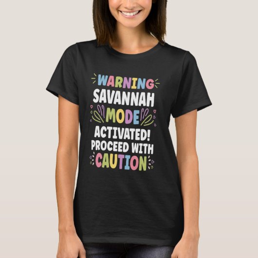 サバンナパーソナライズされた名可愛おもしろいいサバカスタムン Tシャツ (正面)