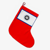 サバンナ国旗（ジョージア） ラージクリスマスストッキング (正面 (吊り時))