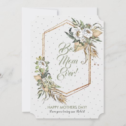 サバンナ花フレーム シーズンカード (正面)