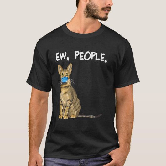 サバンナ、うんざり人々 ネコ フェイスマスク Tシャツ (正面)