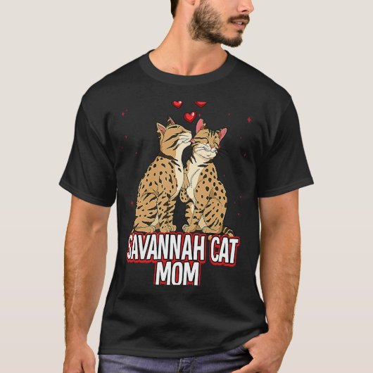 サバンナ+キャット+ママ Tシャツ (正面)