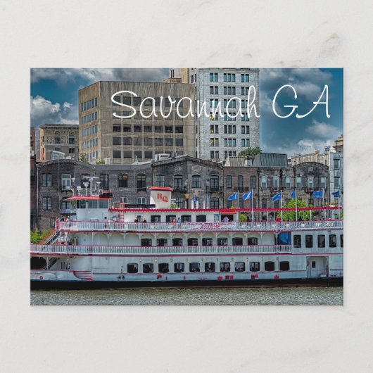 サバンナGA ポストカード (正面)